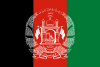 AfghanistanAfghanistan