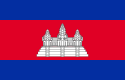 CambodiaCambodia