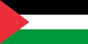 PalestinePalestine